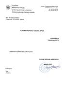 Rješenje glavnog državnog arhitekte -09-332/22-4682/3 - Vladimir Popović i Jelena Šipčić Podgorica - Glavni grad Podgorica