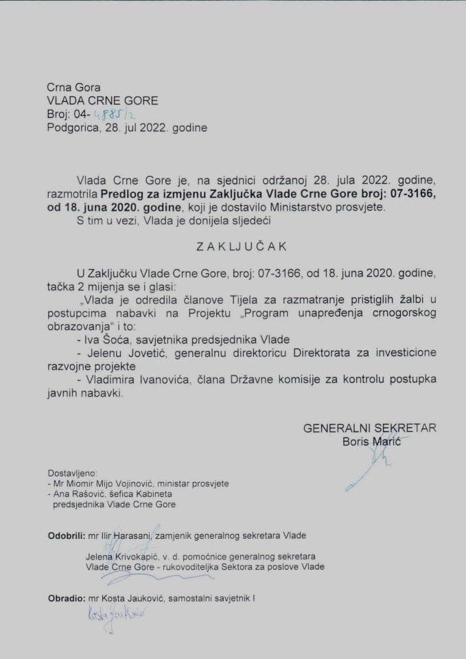 Предлог за измјену Закључка Владе Црне Горе, број: 07-3166, од 18. јуна 2020. године - закључци