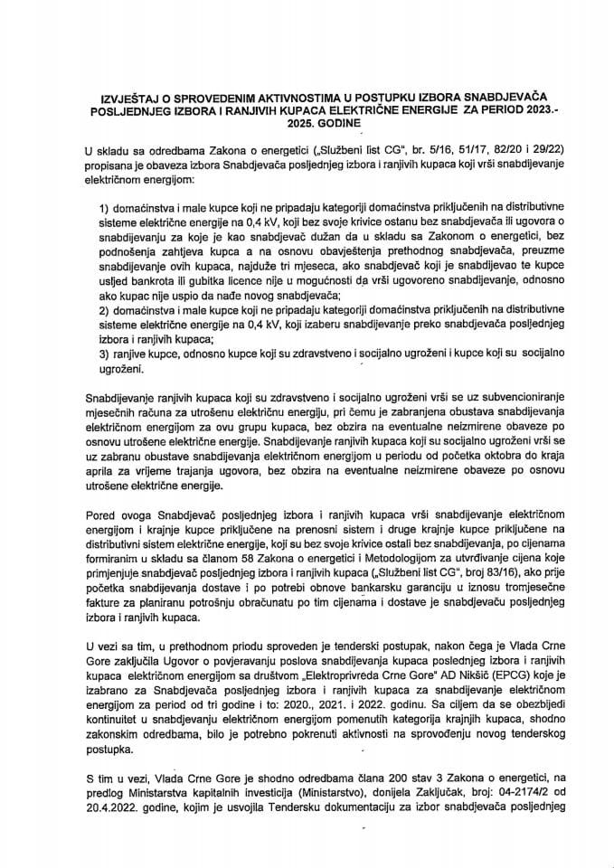 Izvještaj o sprovedenim aktivnostima u postupku izbora snabdjevača posljednjeg izbora i ranjivih kupaca električne energije za period 2023-2025. godine