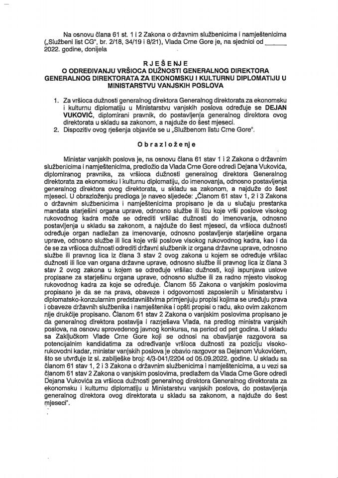 Predlog za određivanje v.d. generalne direktorice Generalnog direktorata za ekonomsku i kulturnu diplomatiju u Ministarstvu vanjskih poslova