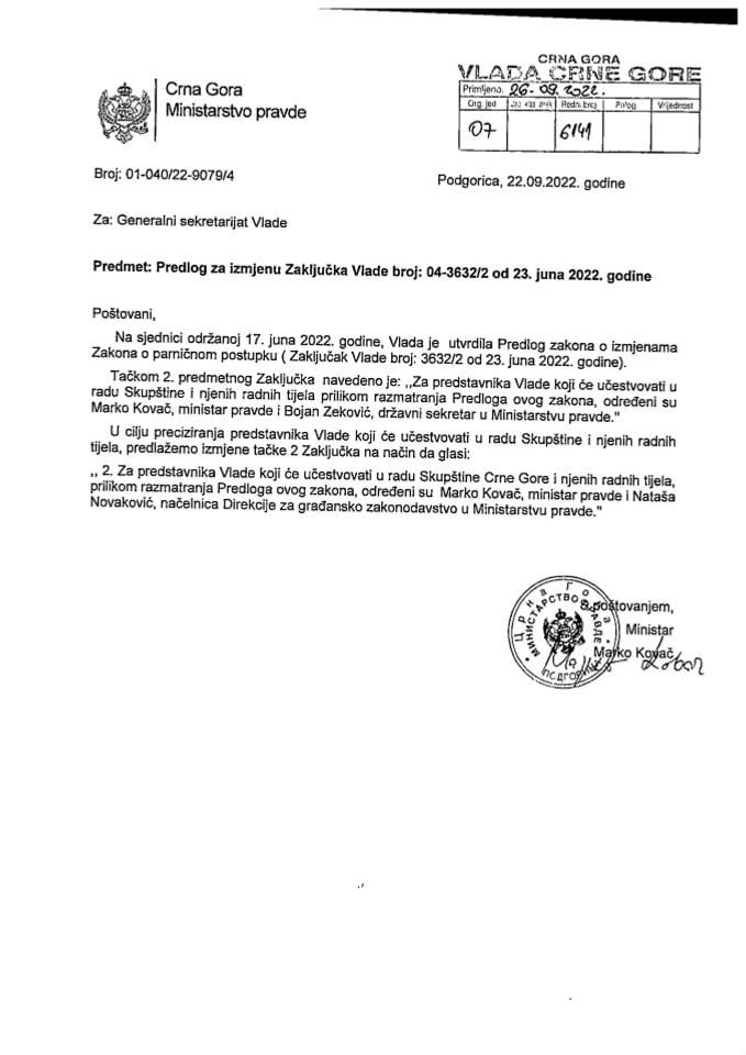 Predlog za izmjenu Zaključka Vlade Crne Gore, broj: 04-3632/2, od 23. juna 2022. godine
