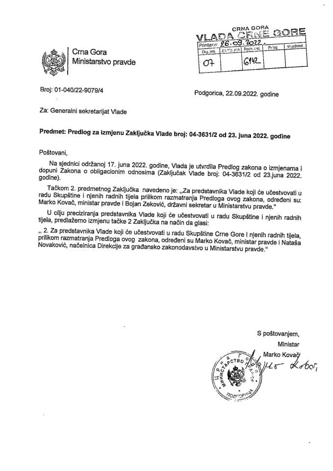 Predlog za izmjenu Zaključka Vlade Crne Gore, broj: 04-3631/2, od 23. juna 2022. godine