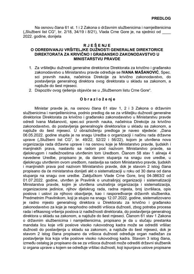 Predlog za određivanje vršiteljke dužnosti generalne direktorice Direktorata za krivično i građansko zakonodavstvo u Ministarstvu pravde