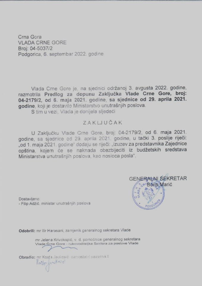 Predlog za dopunu Zaključka Vlade Crne Gore, broj: 04-2179/2, od 6. maja 2021. godine, sa sjednice od 29. aprila 2021. godine - zaključci
