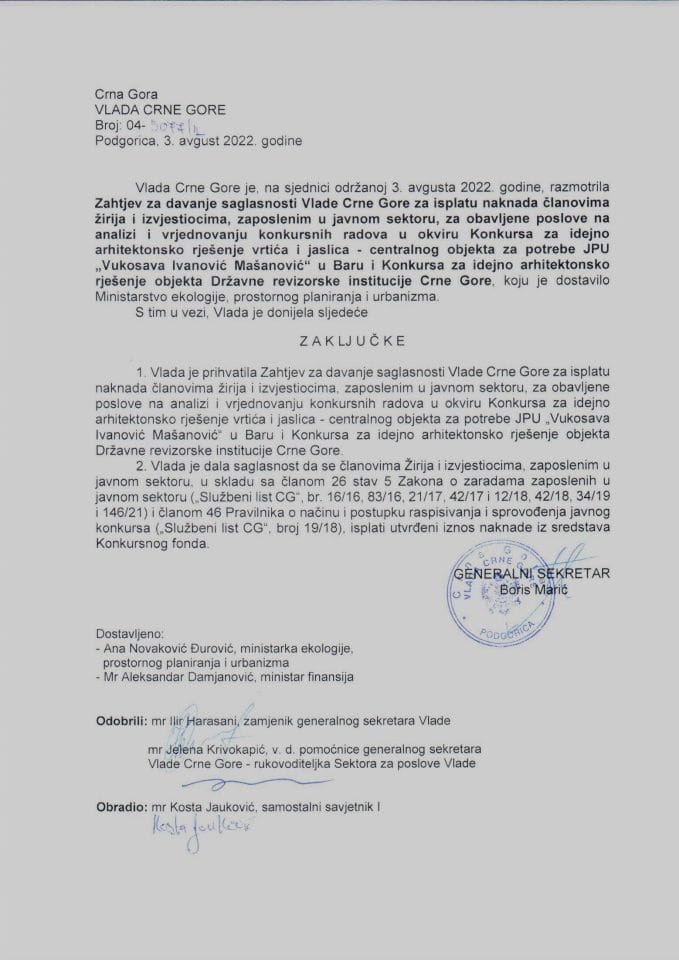 Zahtjev za davanje saglasnosti Vlade Crne Gore za isplatu naknada članovima Žirija i izvjestiocima, zaposlenim u javnom sektoru, za obavljene poslove na analizi i vrjednovanju - zaključci