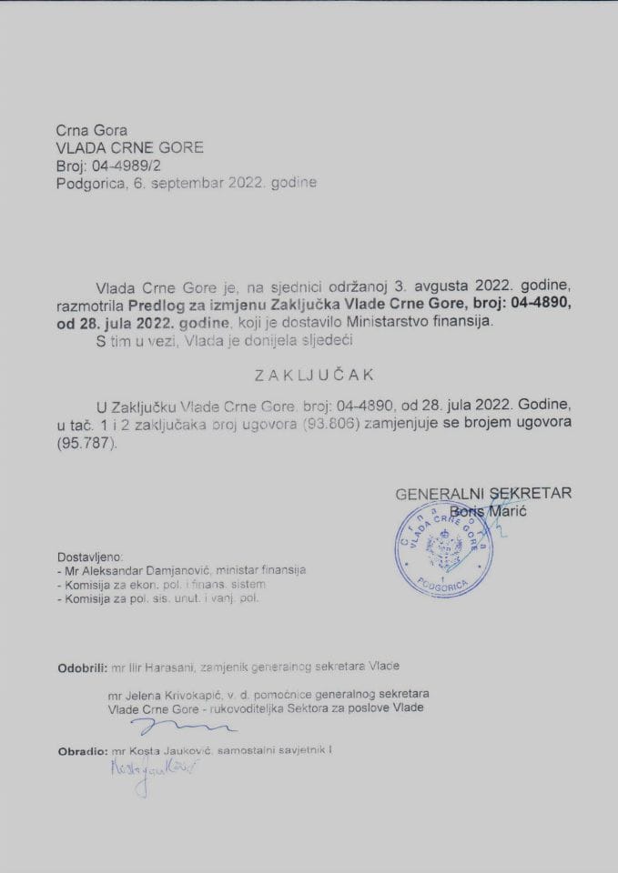 Предлог за измјену Закључка Владе Црне Горе, број: 04-4890, од 28. јула 2022. године - закључци