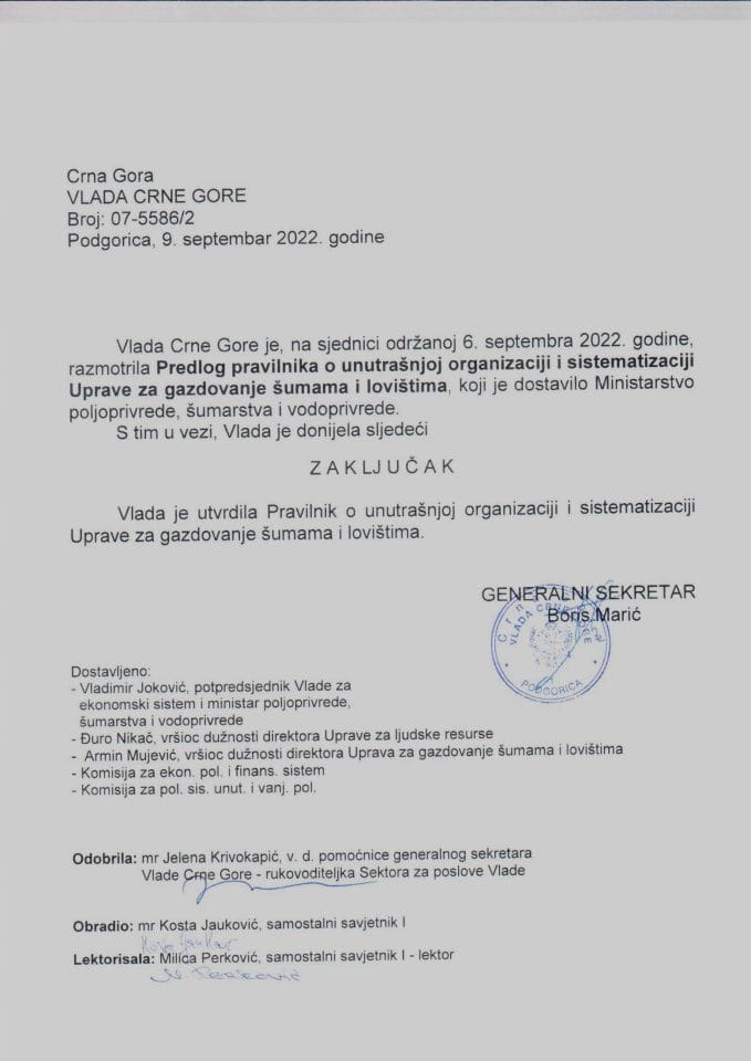 Predlog pravilnika o unutrašnjoj organizaciji i sistematizaciji Uprave za gazdovanje šumama lovištima - zaključci