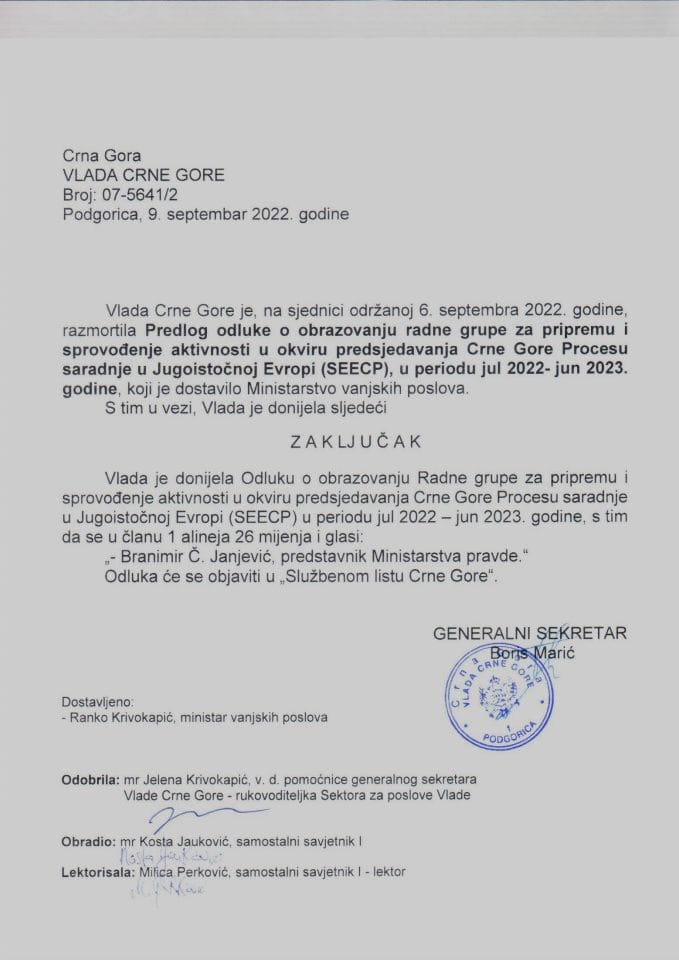 Predlog odluke o obrazovanju Radne grupe za pripremu i sprovođenje aktivnosti u okviru predsjedavanja Crne Gore Procesu saradnje u jugoistočnoj Evropi (SEECP) u periodu jul 2022-jun 2023. godine - zaključci