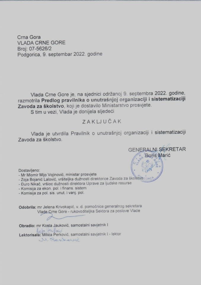 Predlog pravilnika o unutrašnjoj organizaciji sistematizaciji Zavoda za školstvo - zaključci