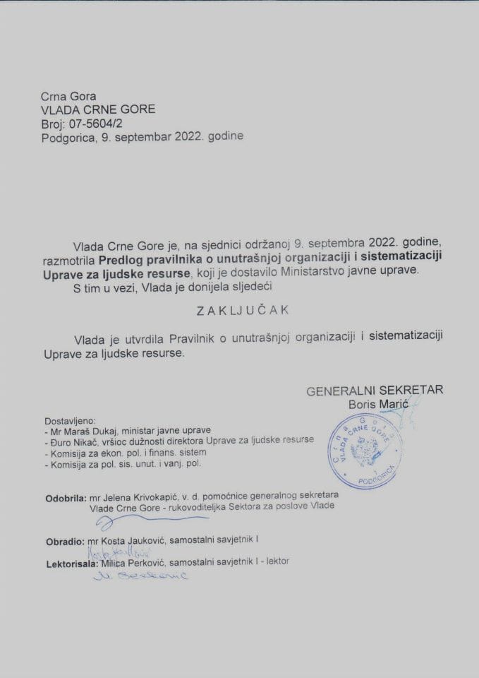 Predlog pravilnika o unutrašnjoj organizacij sistematizaciji Uprave za ljudske resurse - zaključci