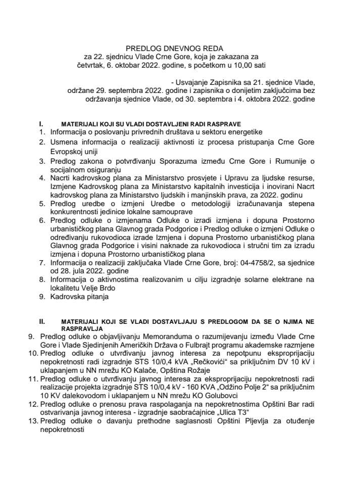 Предлог дневног реда за 22. сједницу Владе Црне Горе
