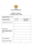 Obrazac za prijavu na slobodno radno mjesto
