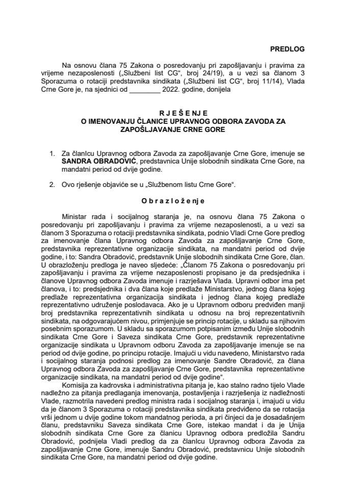 Predlog za imenovanje članice Upravnog odbora Zavoda za zapošljavanje Crne Gore