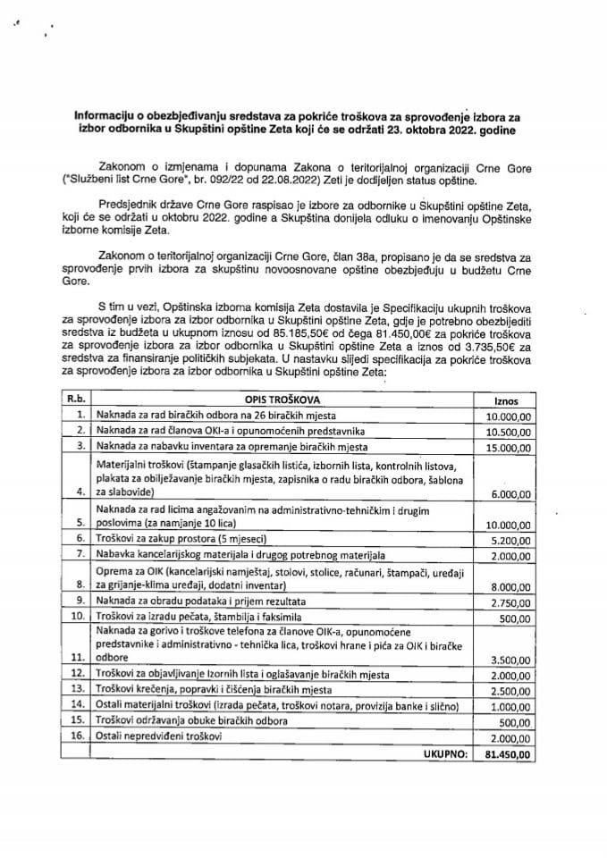 Informacija o obezbjeđivanju sredstava za pokriće troškova za sprovođenje izbora za izbor odbornika u Skupštini opštine Zeta koji će se održati 23. oktobra 2022. godine