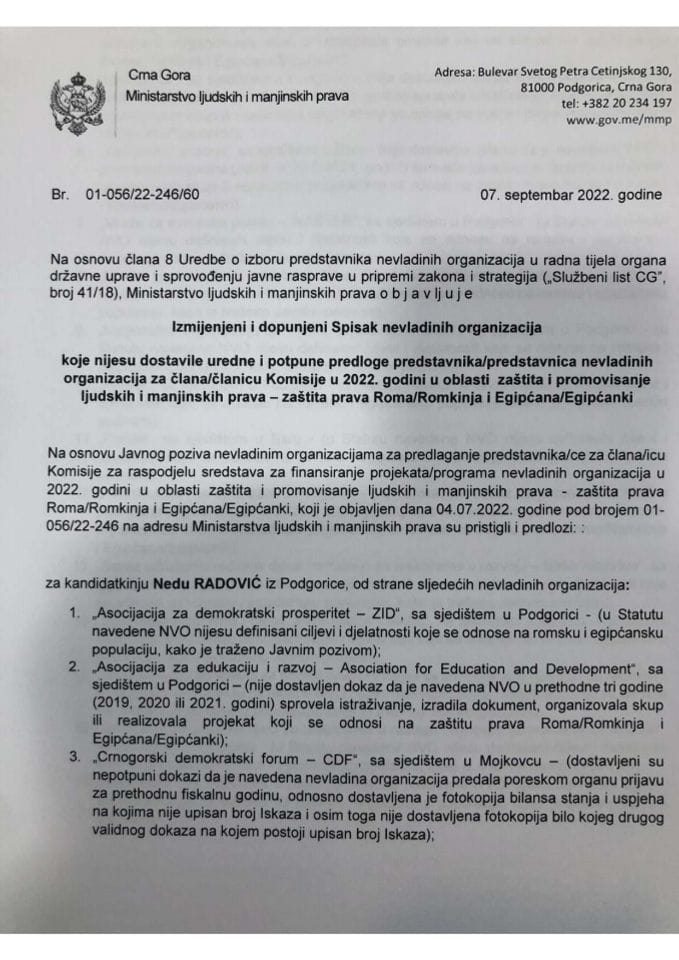 Izmjene i dopune Spiska