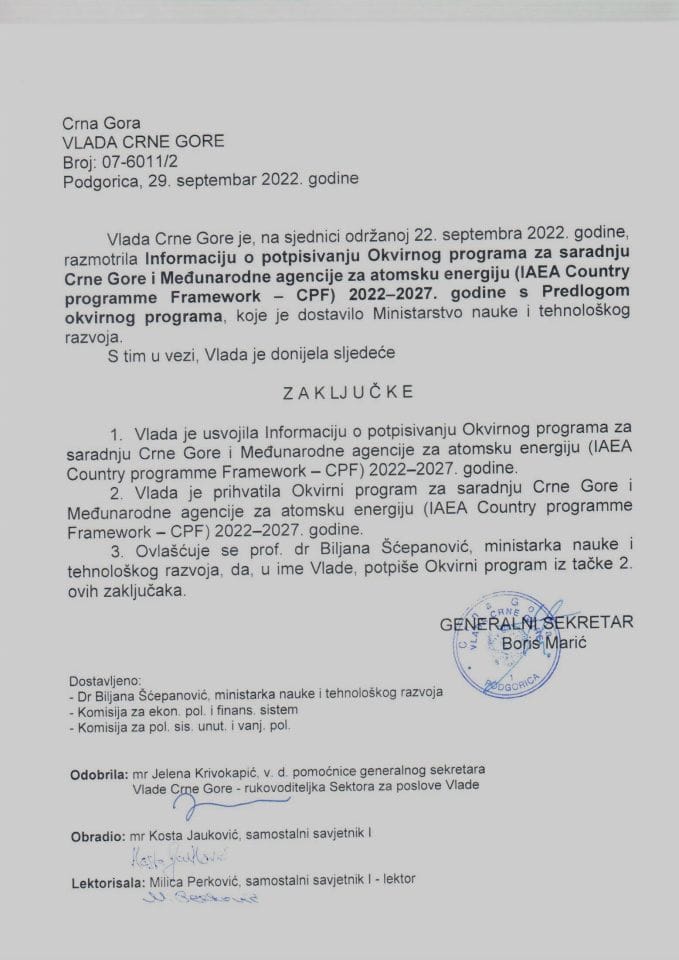 Информација о потписивању Оквирног програма за сарадњу Црне Горе и Међународне агенције за атомску енергију (IAEA Country programme Framework - CPF) 2022-2027. година с Предлогорн оквирног програма - закључци