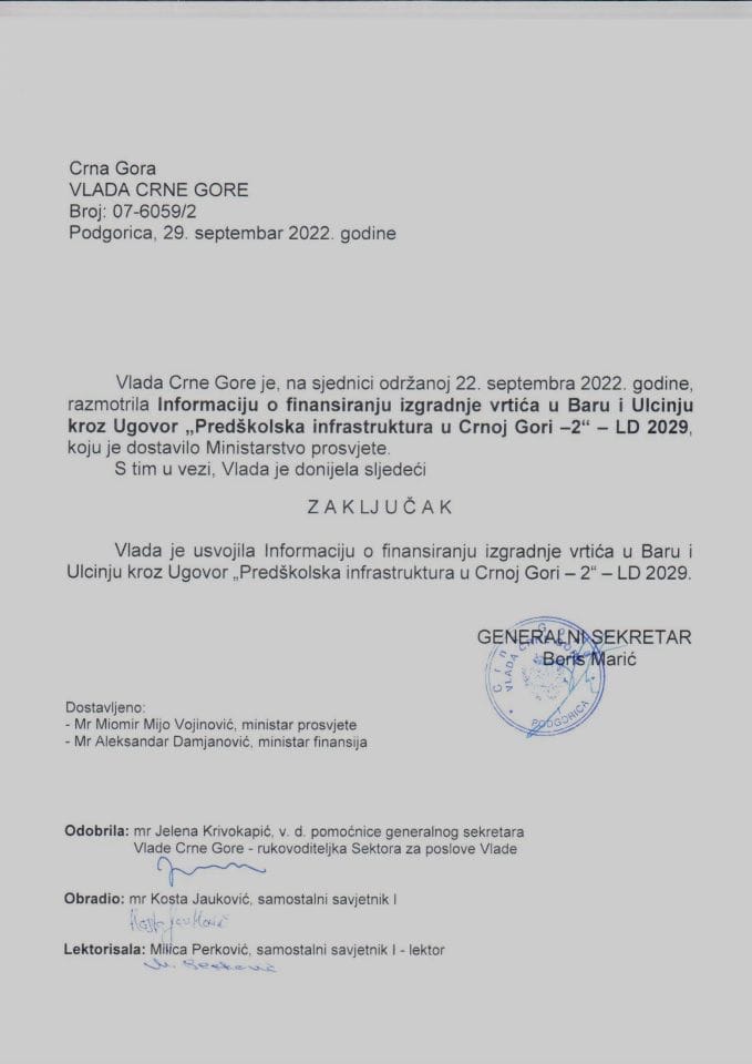 Informacija o finansiranju izgradnje vrtića u Baru i Ulcinju kroz Ugovor „Predškolska  Infrastruktura u Crnoj Gori - 2" – LD 2029 - zaključci