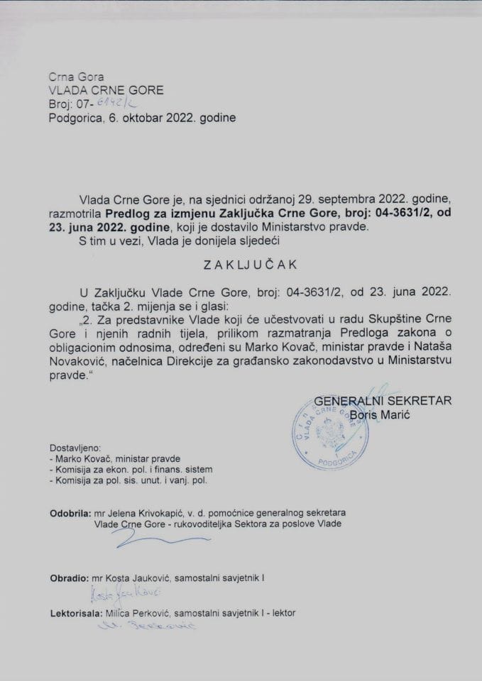 Предлог за измјену Закључка Владе Црне Горе, број: 04-3631/2, од 23. јуна 2022. године - закључци
