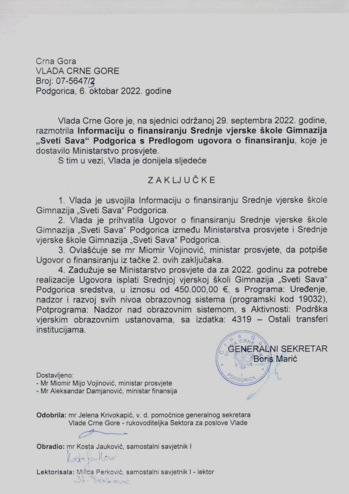 Informacija o finansiranju Srednje vjerske škole Gimnazija „Sveti Sava“ Podgorica sa Predlogom ugovora o finansiranju - zaključci