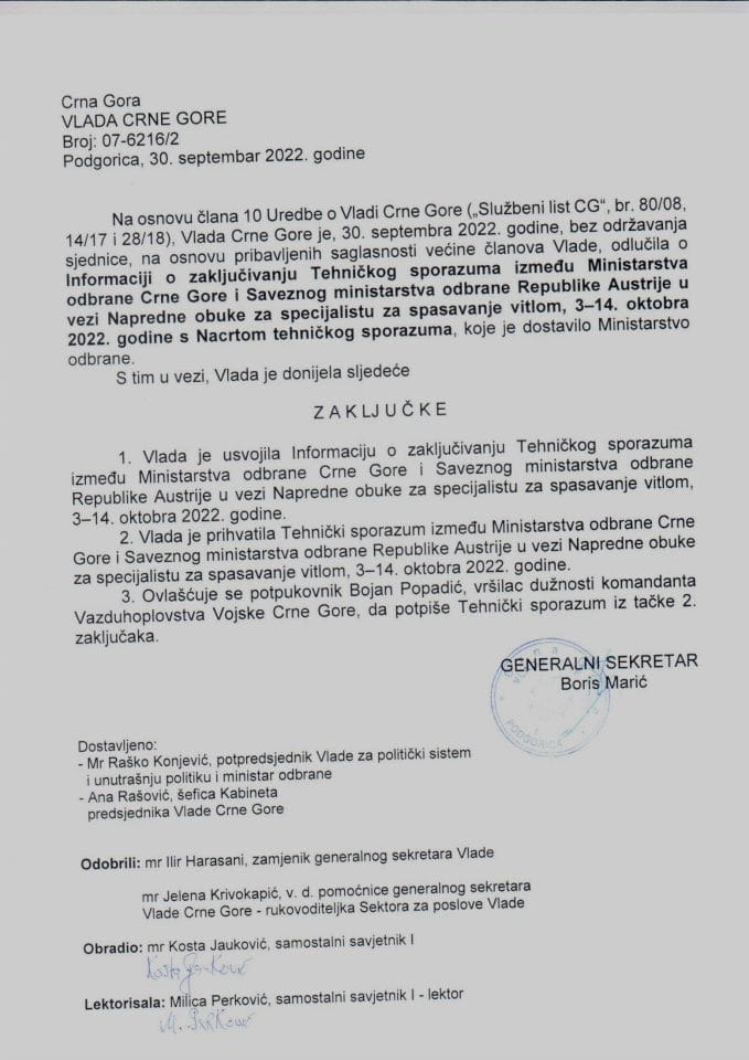 Informacija o zaključivanju Tehničkog sporazuma između Ministarstva odbrane Crne Gore i Saveznog ministarstva odbrane Republike Austrije u vezi Napredne obuke za specijalistu za spašavanje vitlom - zaključci