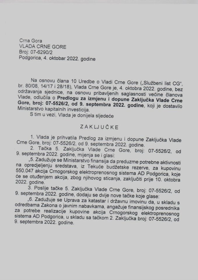 Предлог измјене и допуне Закључка Владе Црне Горе, број: 07-5526/2, од 9. септембра 2022. године - закључци