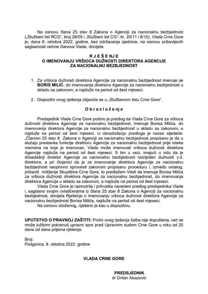 Predlog za imenovanje vršioca dužnosti direktora Agencije za nacionalnu bezbjednost