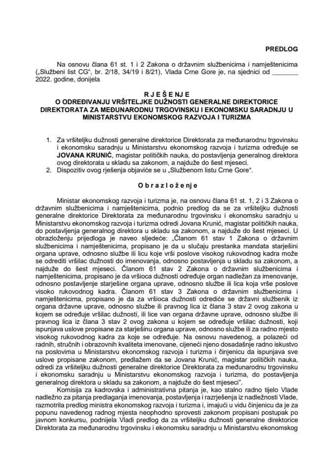 Predlog za određivanje vršiteljke dužnosti generalne direktorice Direktorata za međunarodnu trgovinsku i ekonomsku saradnju u Ministarstvu ekonomskog razvoja i turizma