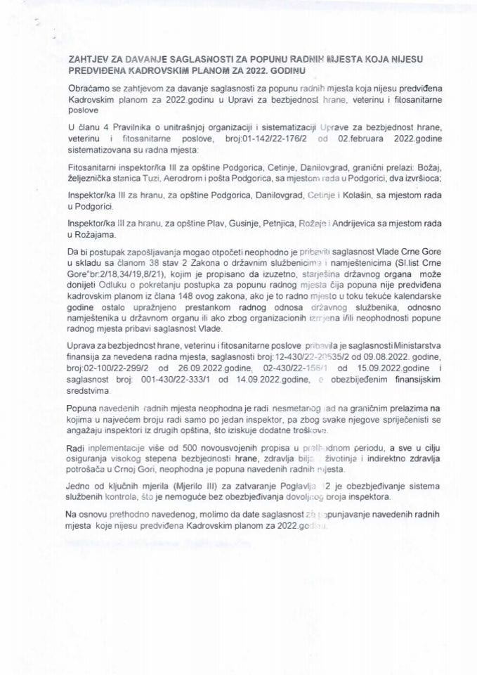 Zahtjev za davanje saglasnosti za pokretanje postupka popune radnih mjesta u Upravi za bezbjednost hrane, veterinu i fitosanitarne poslove, koja nisu predviđena Djelimičnim kadrovskim planom organa državne uprave