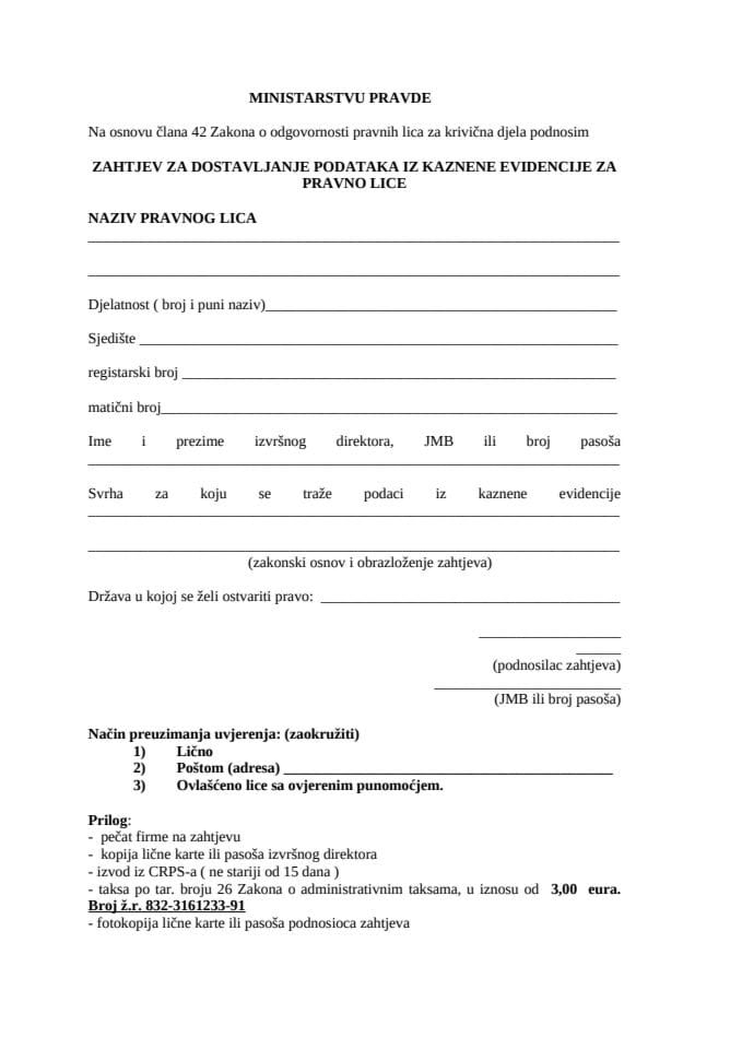 Zahtjev za dostavljanje podataka iz kaznene evidencije pravna lica