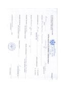 Putni nalozi za kontrolu upotrebe službenih i drugih vozila i potrošnja goriva, Ministarstvo finansija, oktobar, PG CG 522