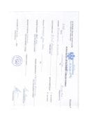 Putni nalozi za kontrolu upotrebe službenih i drugih vozila i potrošnja goriva, Ministarstvo finansija, oktobar, PG CG 777