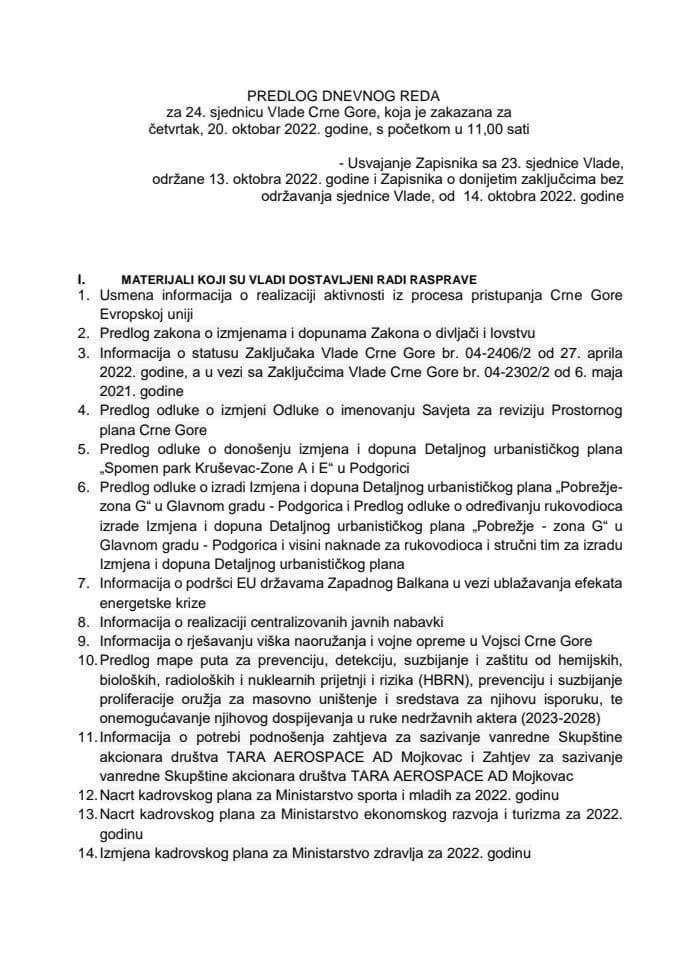Предлог дневног реда за 24. сједницу Владе Црне Горе
