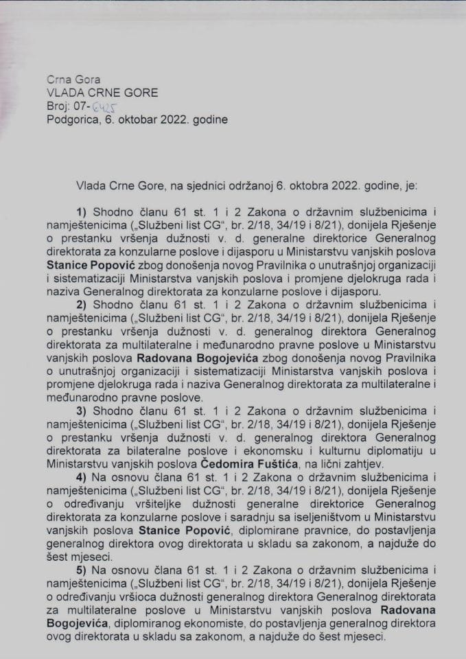 Kadrovska pitanja sa 22. sjednice Vlade Crne Gore - zaključci