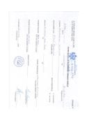 Putni nalozi za kontrolu upotrebe službenih i drugih vozila i potrošnja goriva, oktobar, Ministarstvo finansija, PG CG 777