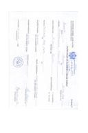 Putni nalozi za kontrolu upotrebe službenih i drugih vozila i potrošnja goriva, oktobar, Ministarstvo finansija, PG CG 942