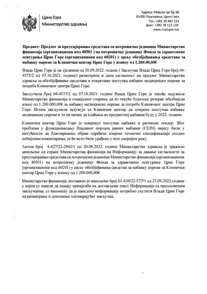 Predlog za preusmjerenje sredstava sa potrošačke jedinice Ministarstvo finansija na potrošačku jedinicu Fond za zdravstveno osiguranje Crne Gore