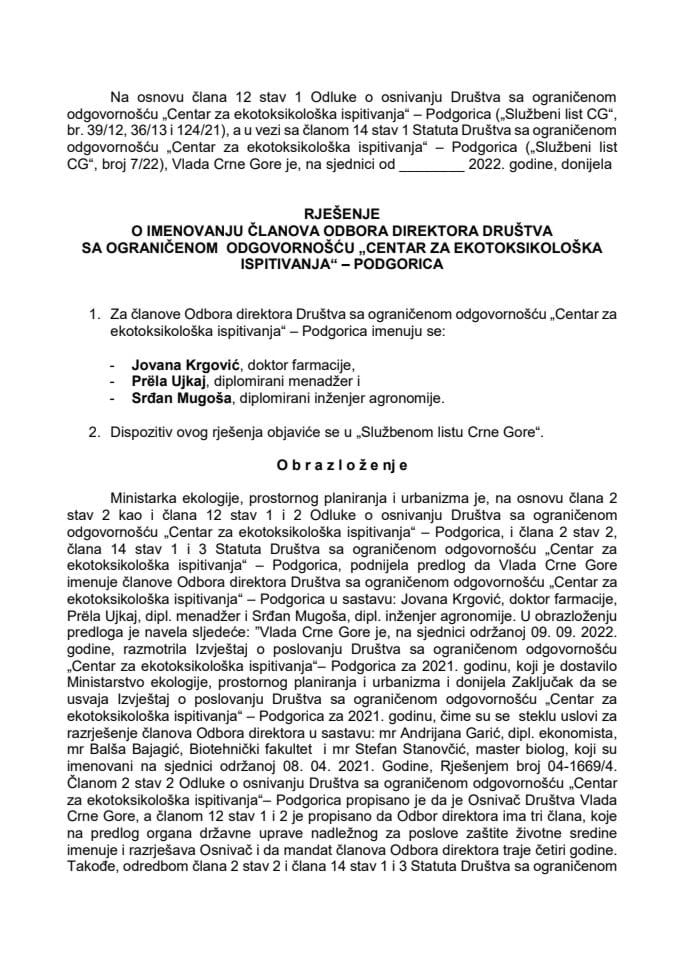Предлог за именовање чланова Одбора директора "Центра за екотоксиколошка испитивања" - Подгорица