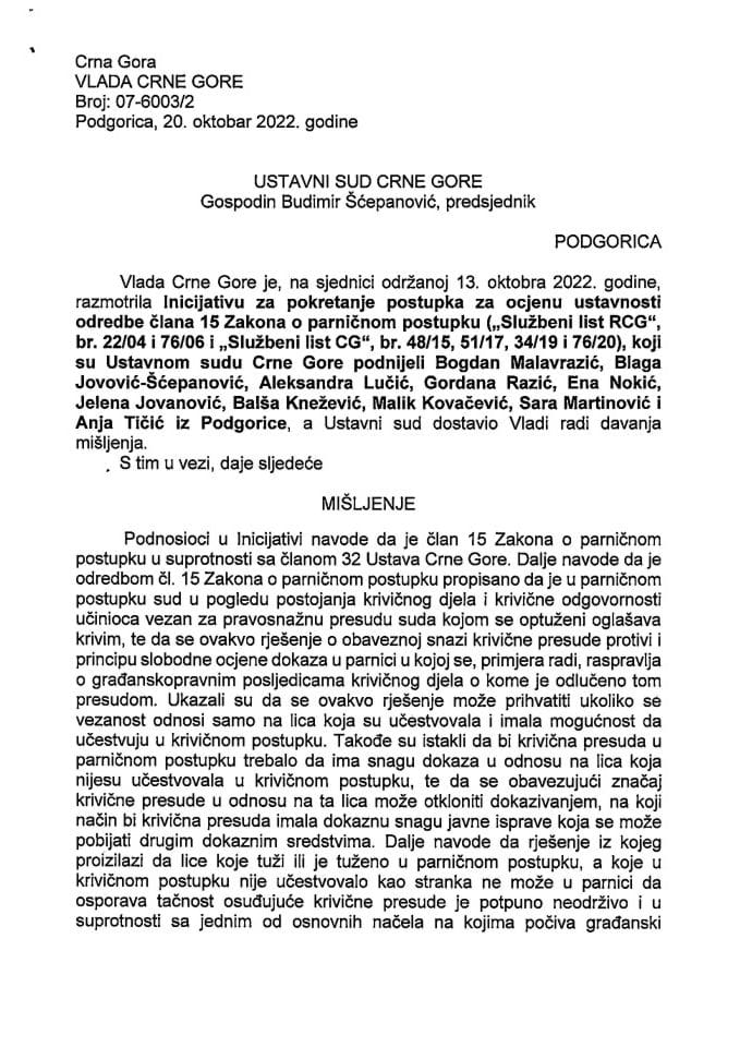 Predlog mišljenja na Inicijativu za pokretanje postupka za ocjenu ustavnosti odredbe člana 15 Zakona o parničnom postupku - zaključci