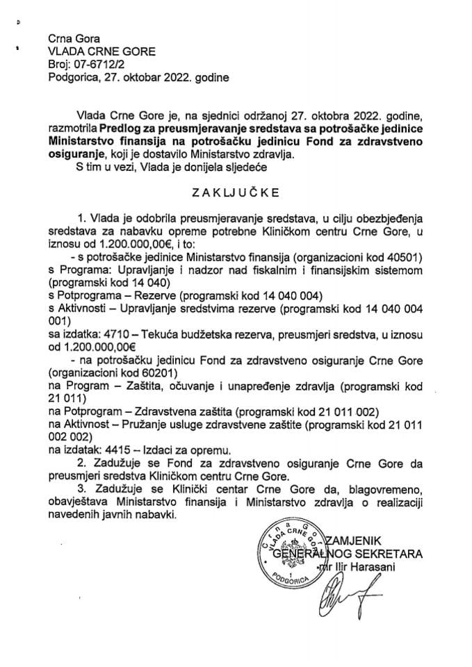 Predlog za preusmjerenje sredstava sa potrošačke jedinice Ministarstvo finansija na potrošačku jedinicu Fond za zdravstveno osiguranje Crne Gore - zaključci
