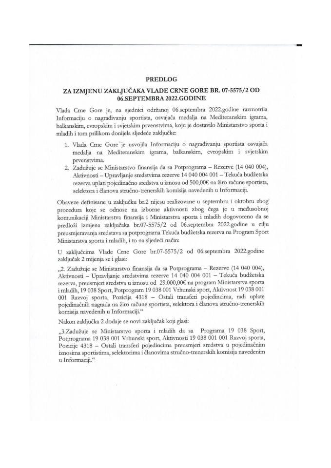 Predlog za izmjenu Zaključaka Vlade Crne Gore, broj: 07-5575/2, od 6. septembra 2022. godine (bez rasprave)