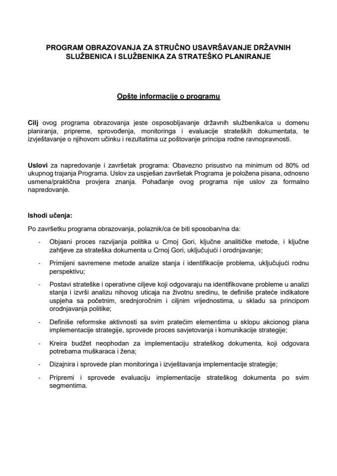 PROGRAM OBRAZOVANJA ZA STRUČNO USAVRŠAVANJE DS ZA STRATEŠKO PLANIRANJE