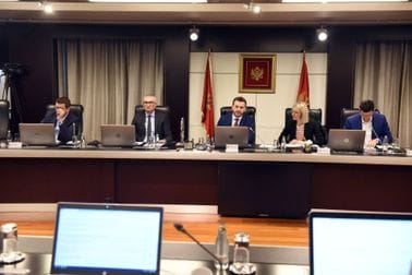 sjednica Savjeta za RJU