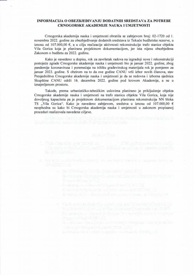 Информација о обезбјеђивању додатних средстава за потребе Црногорске академије наука и умјетности