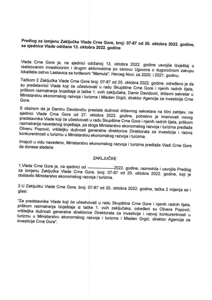 Predlog za izmjenu Zaključka Vlade Crne Gore, broj: 07-87, od 20. oktobra 2022. godine, sa sjednice od 13. oktobra 2022. godine