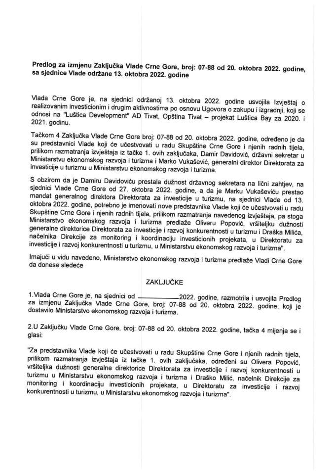 Предлог за измјену Закључка Владе Црне Горе, број: 07-88, од 20. октобра 2022. године, са сједнице од 13. октобра 2022. године