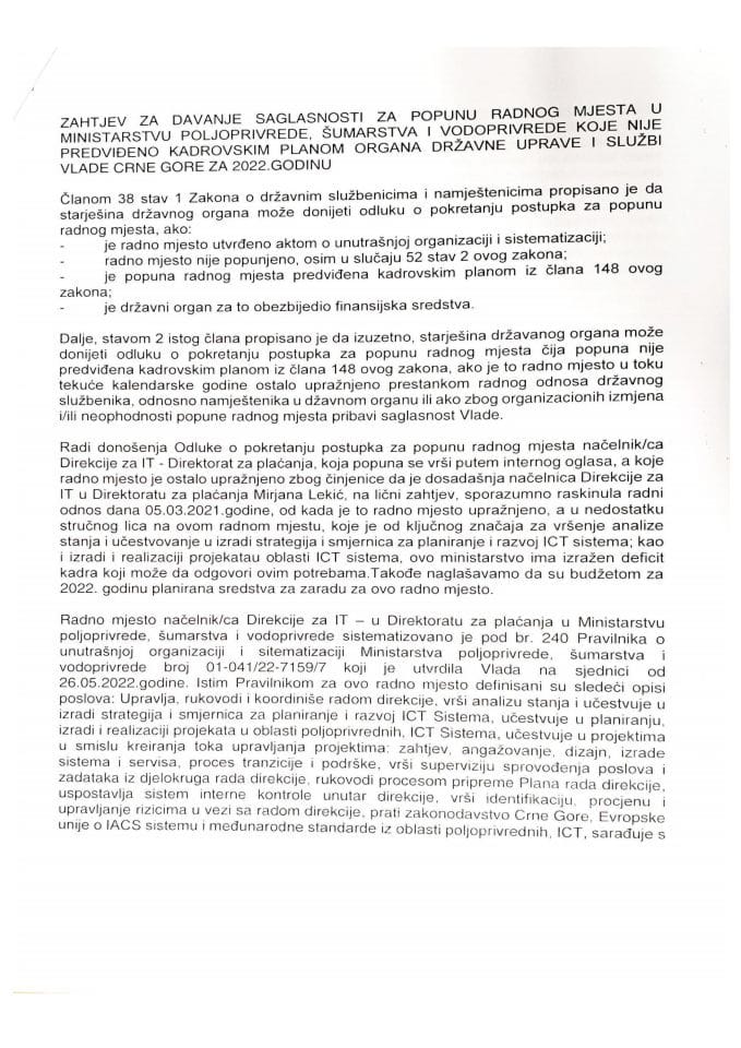 Zahtjev za davanje saglasnosti za pokretanje postupka popune radnog mjesta koje nije predviđeno Kadrovskim planom organa državne uprave i službi Vlade Crne Gore za 2022. godinu