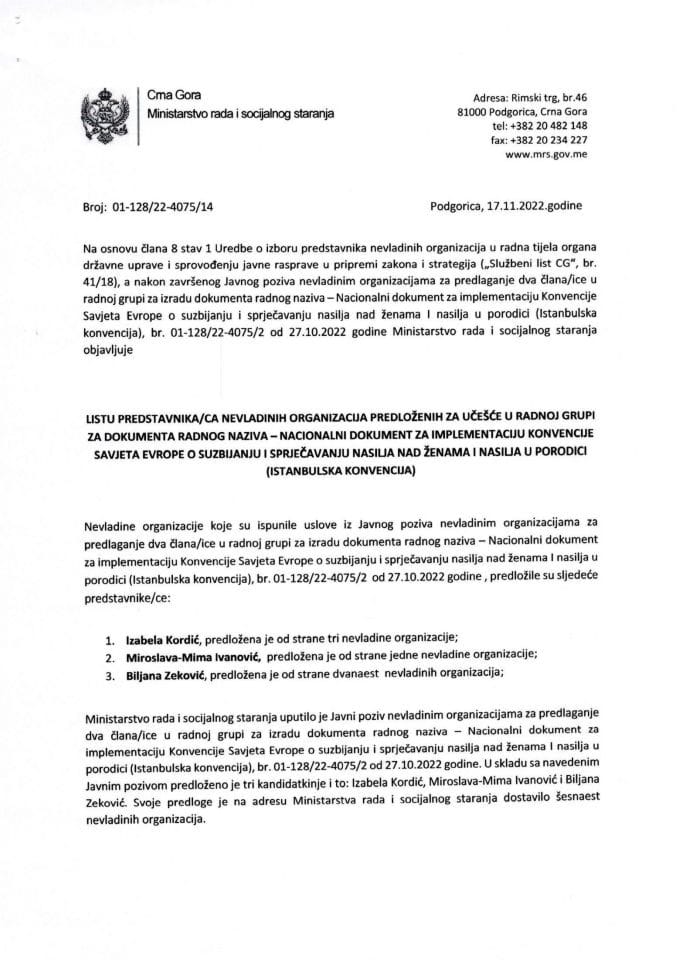 Lista NVO-Nacionalni plan