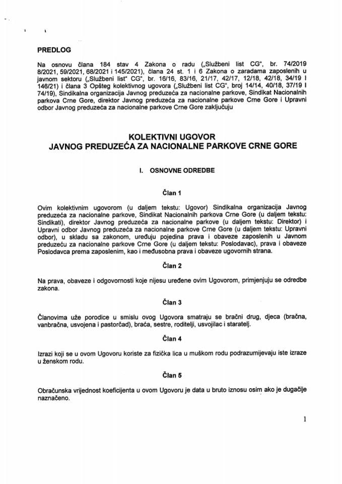 Предлог колективног уговора Јавног предузећа за националне паркове Црне Горе (без расправе)