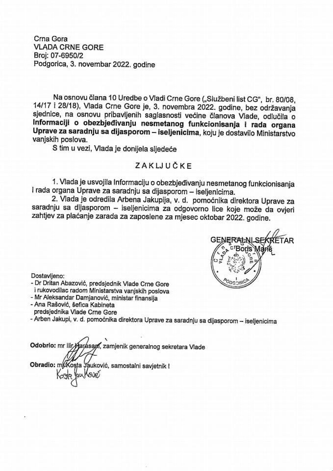 Informacija o obezbjeđivanju nesmetanog funkcionisanja i rada organa Uprave za saradnju sa dijasporom – iseljenicima - zaključci