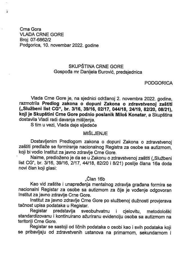 Predlog mišljenja na Predlog zakona o dopuni Zakona o zdravstvenoj zaštiti („Službeni list CG“, br. 03/16, 39/16, 02/17, 044/18, 24/19, 82/20, 08/21) (predlagač poslanik Miloš Konatar) - zaključci